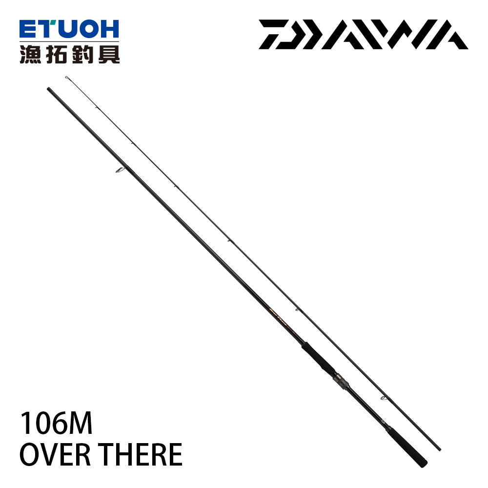 DAIWA OVER THERE 106M・K [海水路亞竿] [岸拋竿]